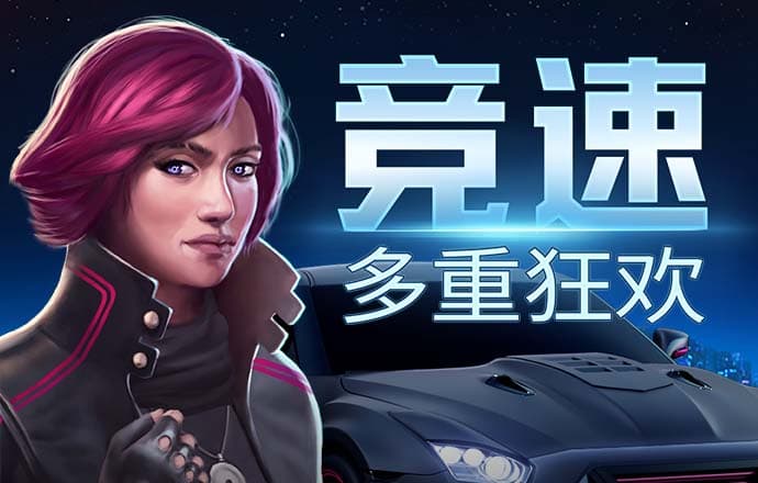 澳门体育APP在线